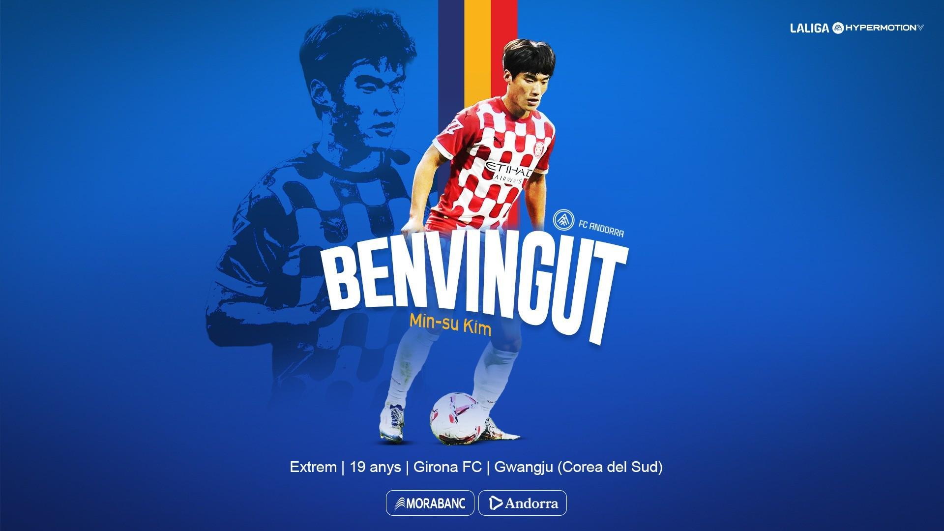 官方:赫罗纳的韩国前锋金旻洙租借加盟西乙FC安道尔