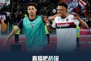 开云体育官网-米兰跟队记者:彻底的灾难,祝贺管理层把俱乐部搞得如此糟糕