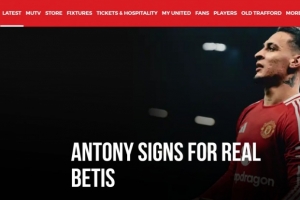 开云-转会贝蒂斯！曼联官方告别安东尼：俱乐部全员祝他未来一切顺利