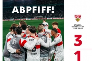 斯图加特3-1莱比锡晋级德国杯决赛，将对阵德丙球队比勒菲尔德