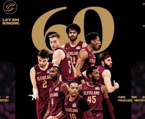 开云-后詹姆斯时代首个单季60胜 骑士早已摆脱他的影子