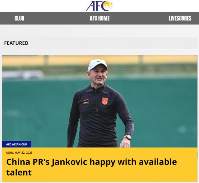 开云-扬科维奇接受亚足联专访：不能靠哭泣去解决问题