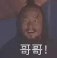 kaiyun.com-确认了！交易首秀！NBA第一个转会球星