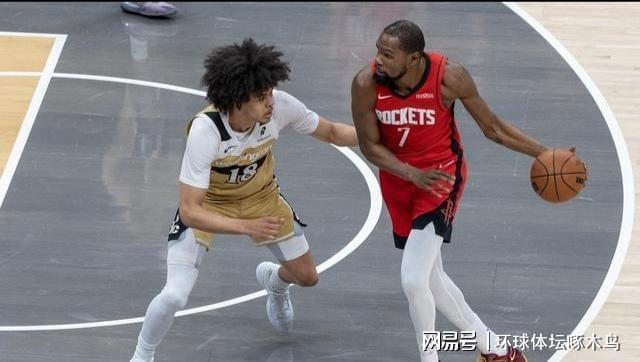 开云体育-申京杜兰特合砍62分火箭力克奇才 库利巴利空砍23分难挽败局
