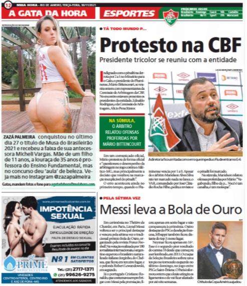 开云-王勤伯：梅西获奖之后，世界各大媒体这样报道……②