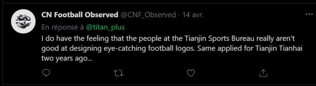开云体育官网-天津津门虎队徽太难看啦!体坛加海外用户纷纷吐槽