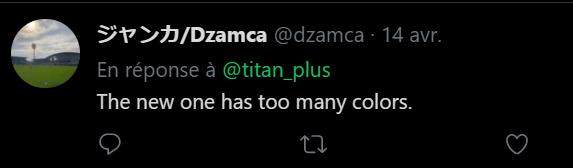 开云体育官网-天津津门虎队徽太难看啦!体坛加海外用户纷纷吐槽