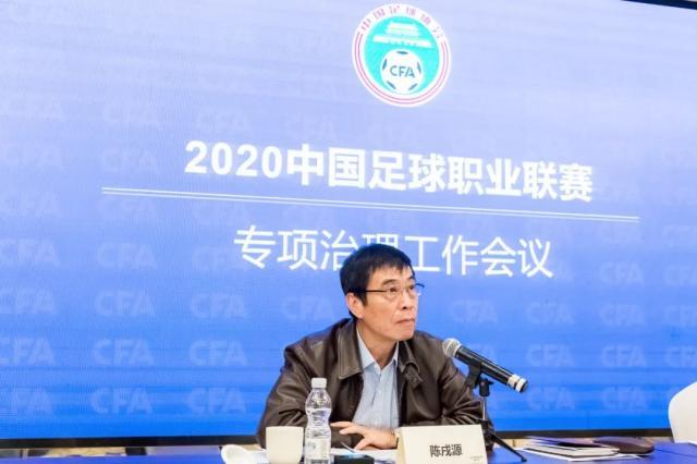 开云体育-王勤伯：没有公益心，中国足球永远上不去